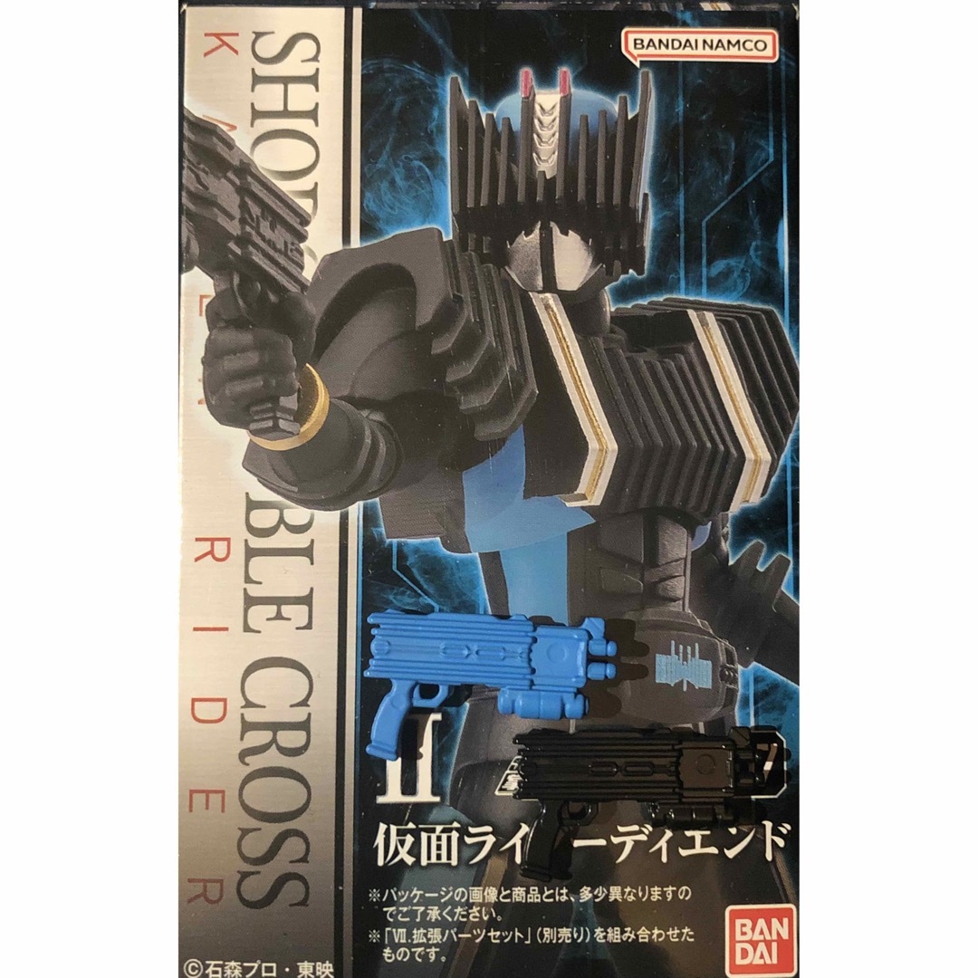 BANDAI(バンダイ)の掌動shodo 仮面ライダーディケイドコンプリートフォーム　ディエンド　 エンタメ/ホビーのフィギュア(特撮)の商品写真