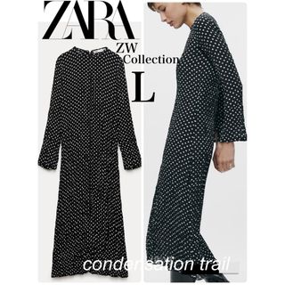 ザラ(ZARA)の匿名配送　新品　ZARA 2024 ロングワンピース　黒　シャツワンピ　長袖(ロングワンピース/マキシワンピース)