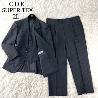 希少サイズ✨極美品　C.D.K SUPER TEX FORMAL スーツ　2L(セットアップ)