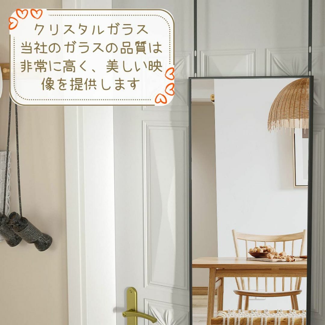 【色: ブラック】BEAUTYPEAK ドア掛けミラー 41 x 127cm 全 インテリア/住まい/日用品のインテリア小物(壁掛けミラー)の商品写真