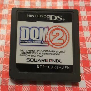 ニンテンドーDS(ニンテンドーDS)のドラゴンクエストモンスタ－ズジョ－カ－2(アート/エンタメ)