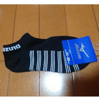 ミズノ(MIZUNO)の靴下　ミズノ　おまけ付き(ソックス)