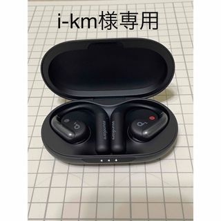 アンカー(Anker)のi-km様専用Soundcore AeroFit（ブラック)by Anker(ヘッドフォン/イヤフォン)