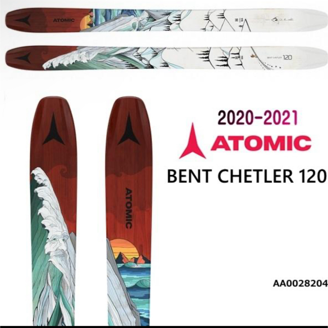 Bent おし Chetler ベンチェトラー ATOMIC(アトミック)192cm|板 Bent おし Chetler ベンチェトラー ATOMIC(アトミック)192cm|板