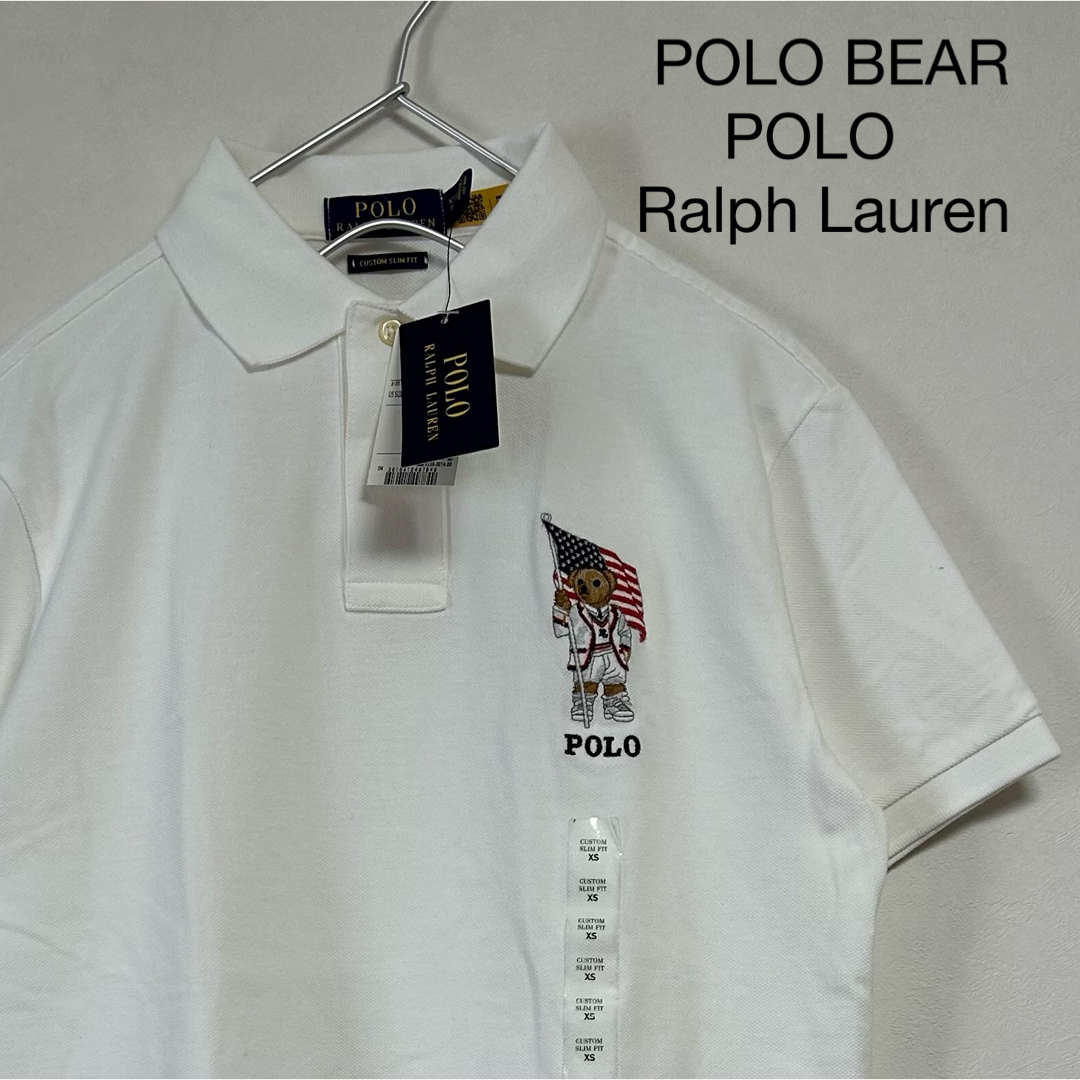 Ralph Lauren(ラルフローレン)の新品 90s POLO Ralph Lauren ポロベア 半袖ポロシャツ 白 メンズのトップス(ポロシャツ)の商品写真
