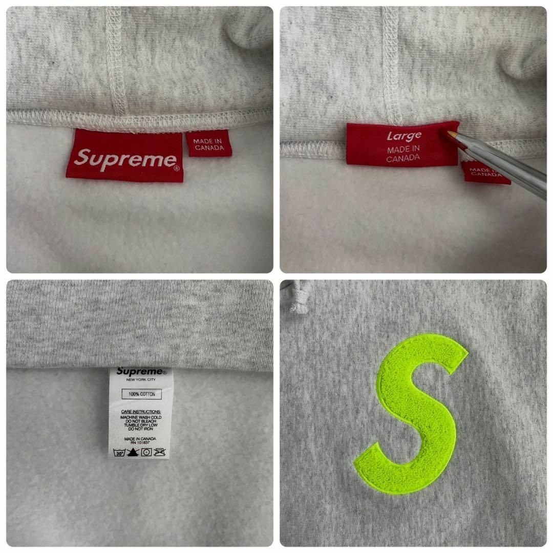 Supreme(シュプリーム)の9444【人気Lサイズ】シュプリーム☆ワンポイントパイル地Sロゴパーカー　美品 メンズのトップス(パーカー)の商品写真