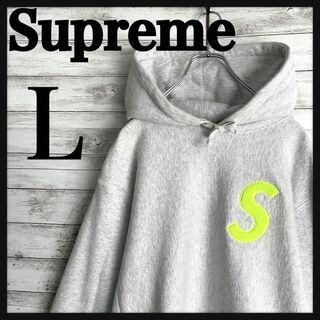 シュプリーム(Supreme)の9444【人気Lサイズ】シュプリーム☆ワンポイントパイル地Sロゴパーカー　美品(パーカー)