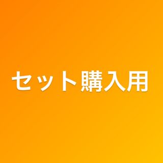 モラビト(MORABITO)の美品✨MORABITO モラビト　ロゴチャーム付き  レザー トートバッグ　黒(トートバッグ)