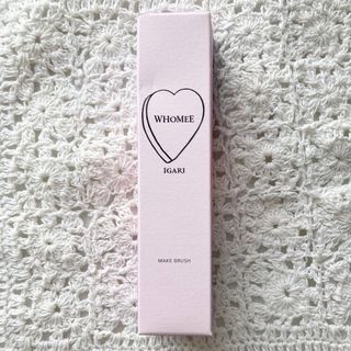 WHOMEE - 新品未開封 WHOMEE メイクブラシM 熊野筆 ファンデーション用