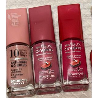 BOURJOIS マニキュア3個セット