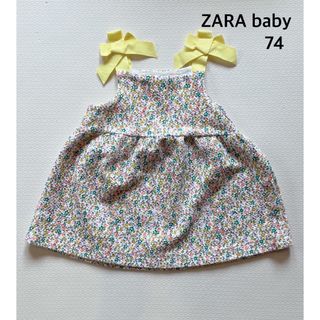 　【美品】　　ZARAKIDS  ベビー　花柄　ワンピース