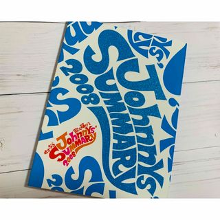 ジャニーズ(Johnny's)の【中古】SUMMARY パンフレット(アイドルグッズ)