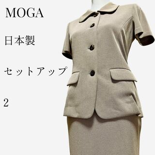 MOGA - 【大人気デザイン◎】MOGA ハーフスリーブセットアップスーツ 2 カーキ