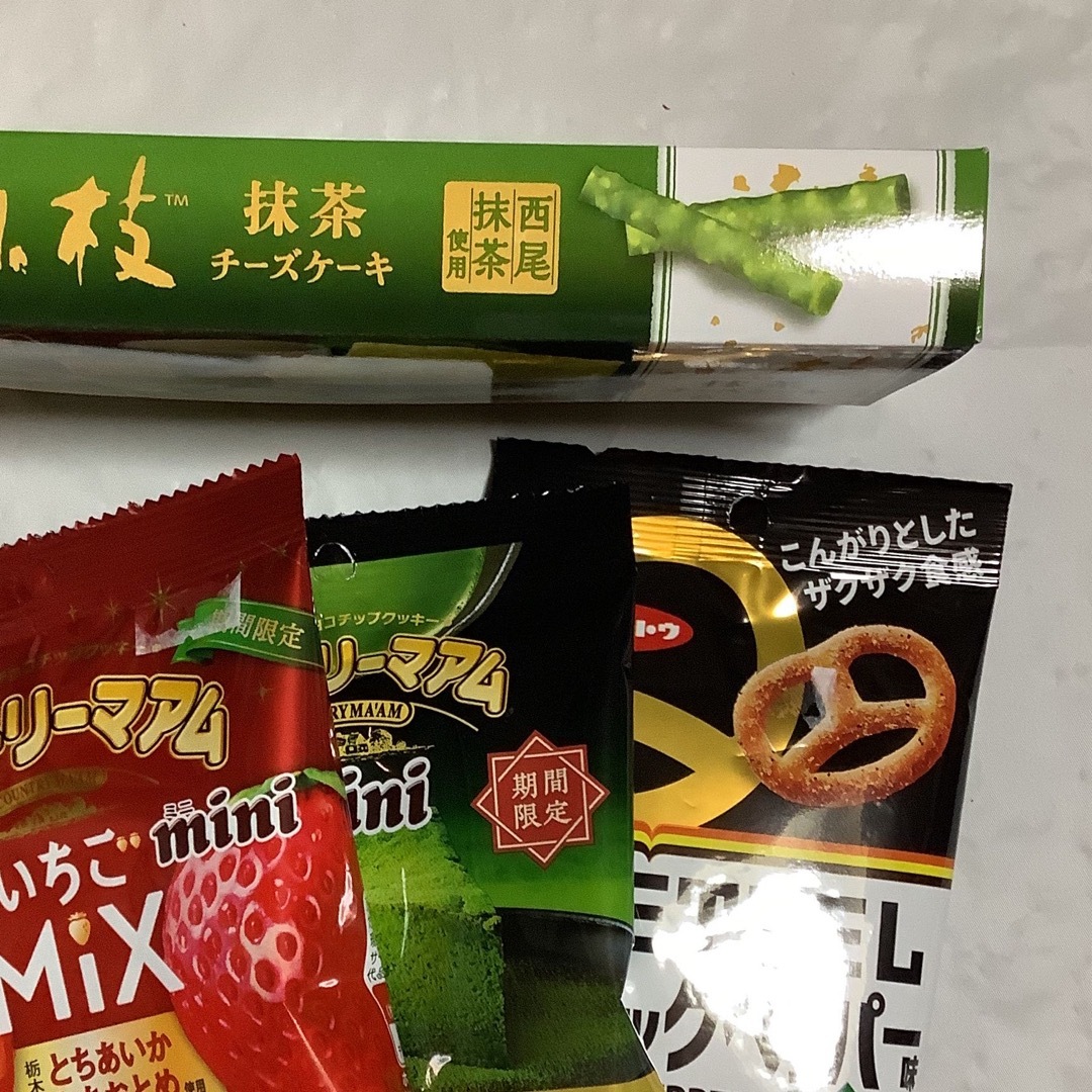 お菓子詰め合わせ 92の通販 by ミウコ's shop|ラクマ お菓子詰め合わせ 92の通販 by ミウコ's shop|ラクマ