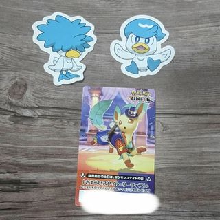 ポケモン まいごのクワッス ステッカー セット＆ポケモンユナイト リーフィア(キャラクターグッズ)