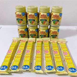 メイジ(明治)の【お値下げ中‼︎】らくらくミルク120ml×8本＋らくらくキューブ7本 セット★(その他)