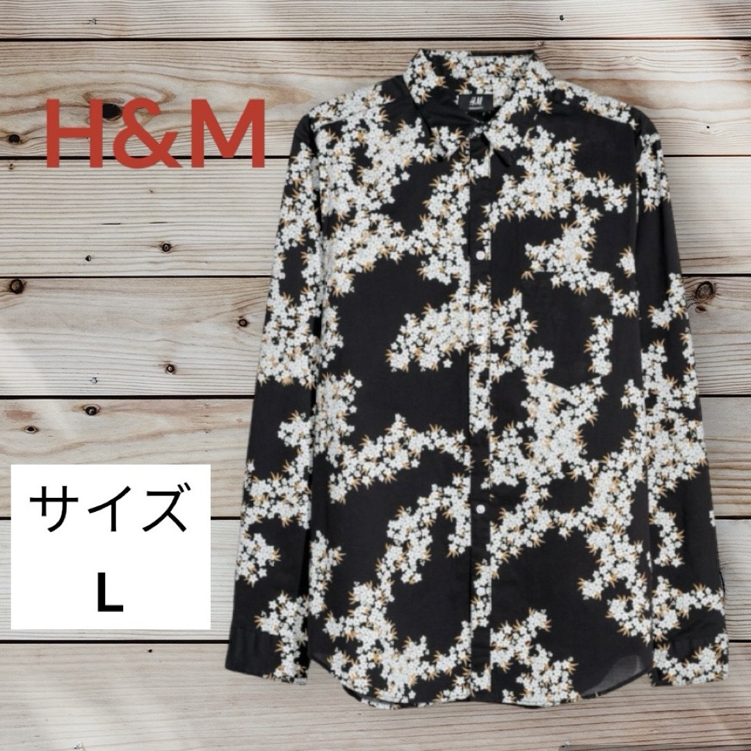 H&M(エイチアンドエム)のH&M フィットコットンシャツ 黒柄  L メンズのトップス(シャツ)の商品写真