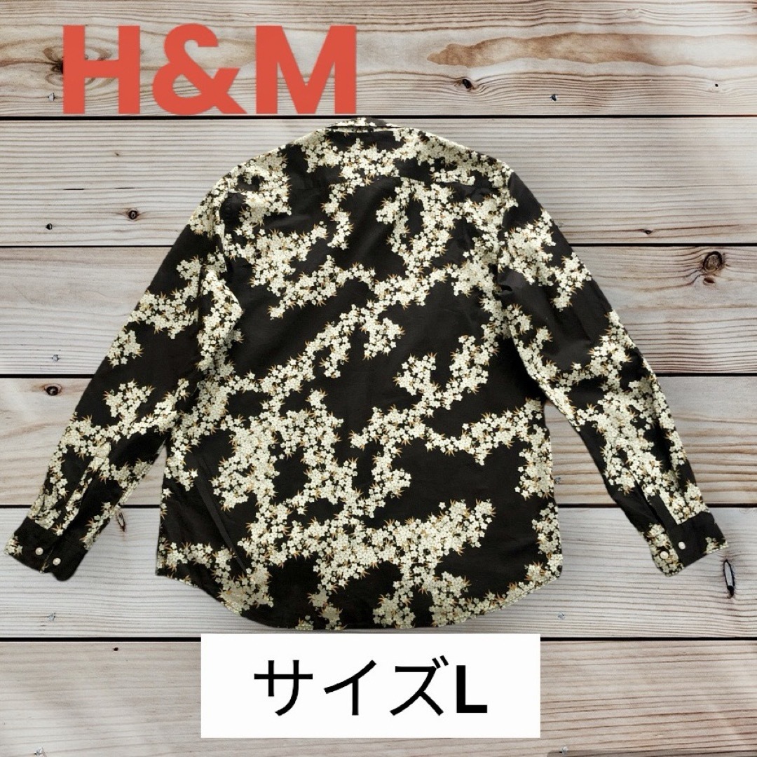 H&M(エイチアンドエム)のH&M フィットコットンシャツ 黒柄  L メンズのトップス(シャツ)の商品写真