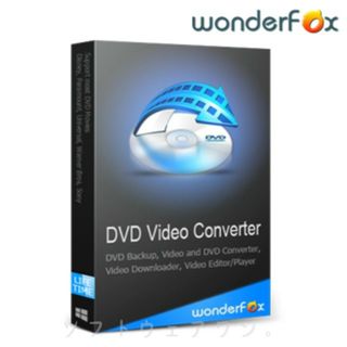 WonderFox DVD Video Converter 動画 ダウンロード(PC周辺機器)