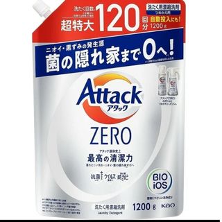 カオウ(花王)のアタックZERO つめかえ用 1200g(洗剤/柔軟剤)