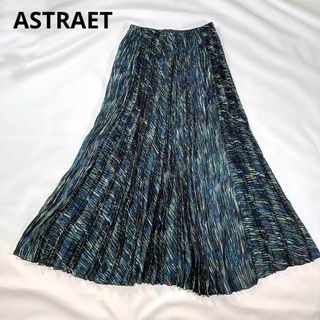 アストラット(ASTRAET)のASTRAET アストラット　プリーツロングスカート　変形ストライプ　サテン(ロングスカート)