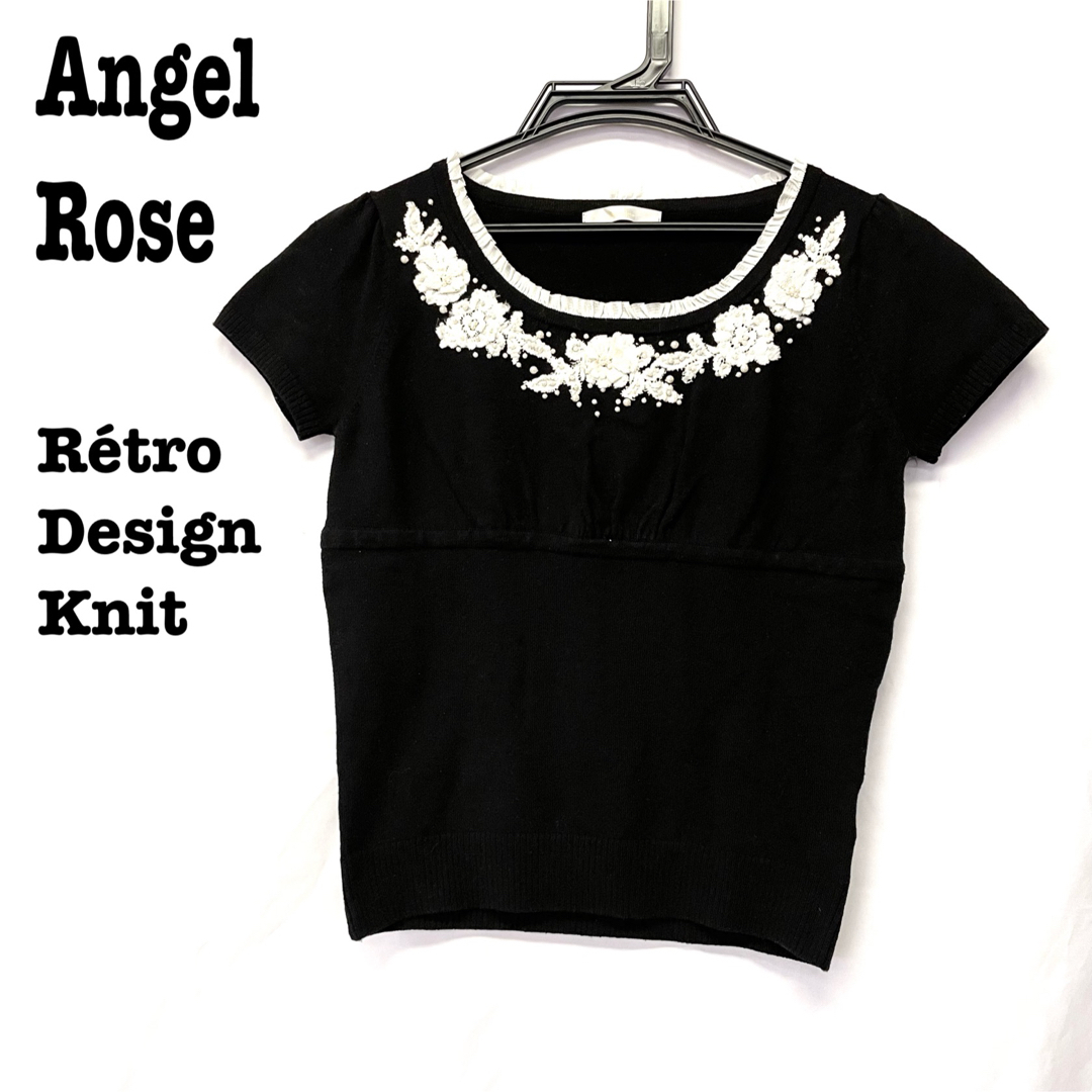 美品【angel rose 】 花柄ニット レトロニット ゴシック　もこもこ レディースのトップス(ニット/セーター)の商品写真