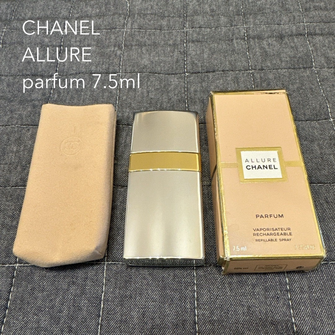 CHANEL(シャネル)のCHANEL ALLURE parfum 7.5ml シャネル アリュール 香水 コスメ/美容の香水(香水(女性用))の商品写真