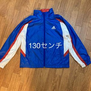 アディダス(adidas)のアディダスウインドブレーカー(その他)