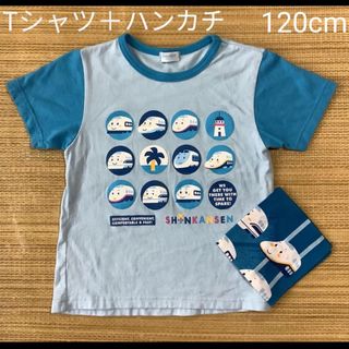 サンリオ(サンリオ)のSanrio  SHINKANSEN　Tシャツ120cm＋ハンカチ(Tシャツ/カットソー)