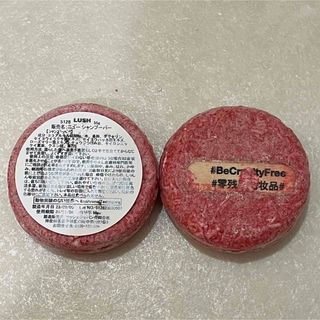 ニュー　シャンプーバー　ラッシュ　LUSH