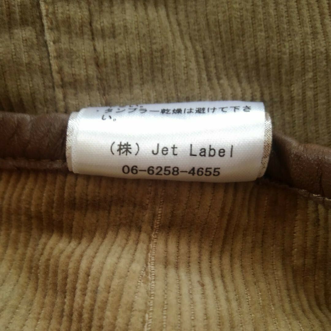 JET LABEL(ジェットレーベル)のJet Label　Enagy　カーキ色　茶色　ジェットレーベル　エナジー レディースのスカート(ひざ丈スカート)の商品写真