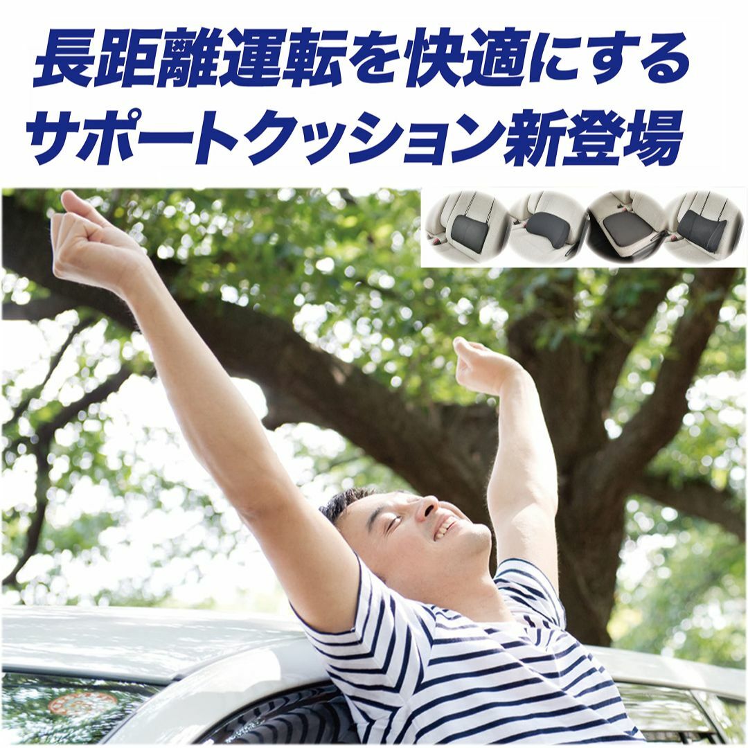 ボンフォーム(BONFORM) ファイテン アクアチタンを用いたクッション ネッ インテリア/住まい/日用品の寝具(枕)の商品写真