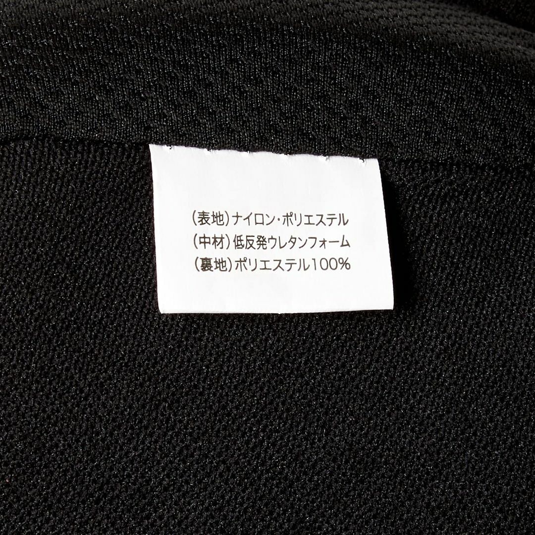 ボンフォーム(BONFORM) ファイテン アクアチタンを用いたクッション ネッ インテリア/住まい/日用品の寝具(枕)の商品写真