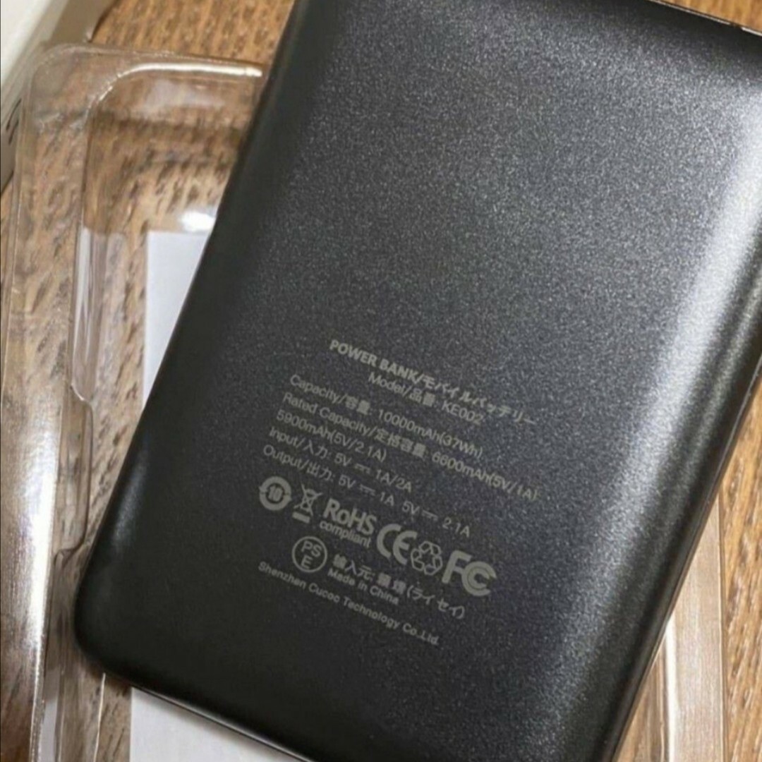 モバイルバッテリー電熱ベスト 電熱ジャケットバッテリー 10000mAh スマホ/家電/カメラのスマートフォン/携帯電話(バッテリー/充電器)の商品写真