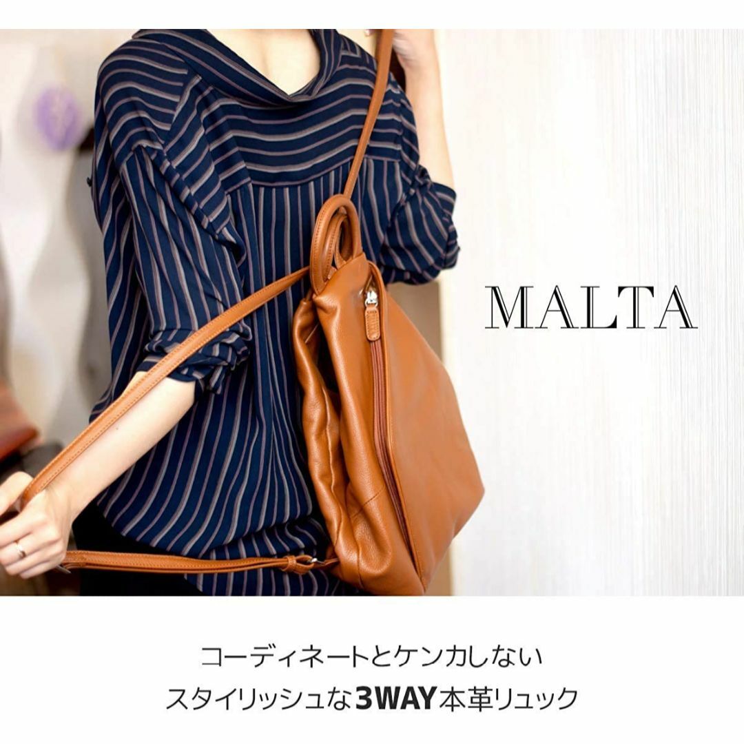 【色: レッド】[MALTA] リュック レディース 本革 3way リュックサ その他のその他(その他)の商品写真