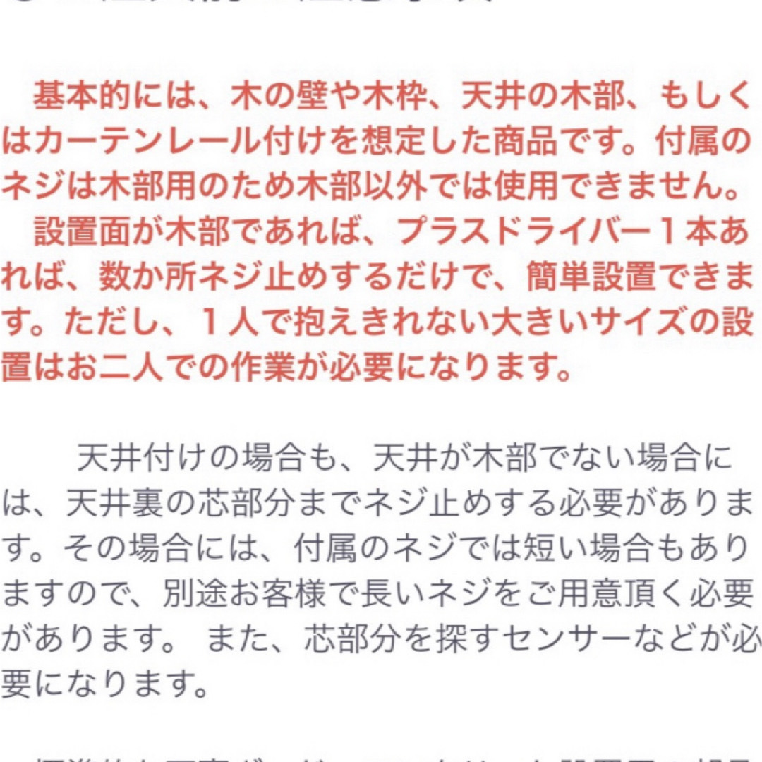 ロールスクリーン＊SKY遮光99.9%＊遮熱＊GLAY インテリア/住まい/日用品のカーテン/ブラインド(ロールスクリーン)の商品写真