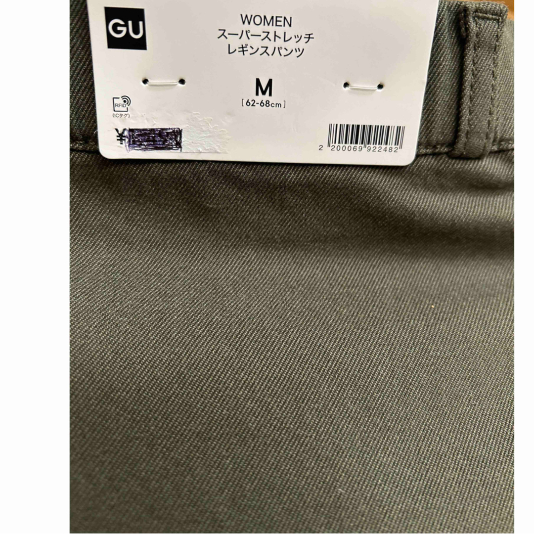 GU スーパーストレッチレギンスパンツ　M 未使用新品 レディースのレッグウェア(レギンス/スパッツ)の商品写真