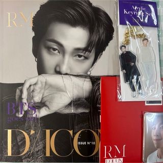 ボウダンショウネンダン(防弾少年団(BTS))の中古『Dicon Member Edition RM』(アート/エンタメ)