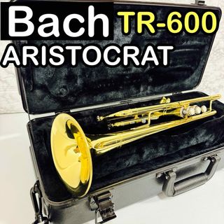 BACH - 美品　BACH TR-600 ヴィンセントバック　トランペット ケース付　初心者