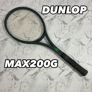 ダンロップ(DUNLOP)のDUNLOP ダンロップ MAX200G テニスラケット(ラケット)