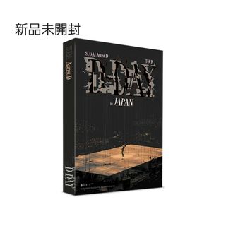 ボウダンショウネンダン(防弾少年団(BTS))の未開封 SUGA Agust D TOUR D-DAY in JAPAN DVD(ミュージック)