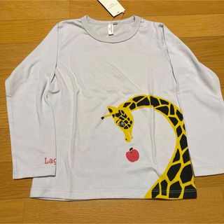 ラーゴム(LAGOM)のお値下げ✨　SM2＊LAGOM  120㎝　キリンプリントカットソー　ロンT(Tシャツ/カットソー)