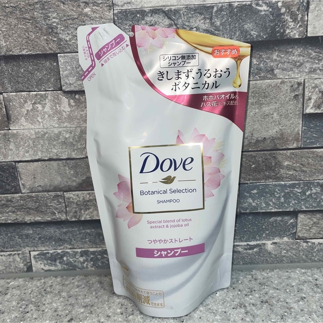 Dove（Unilever）(ダヴ)のダヴ　ボタニカルセレクション  つややかストレート コスメ/美容のヘアケア/スタイリング(シャンプー)の商品写真