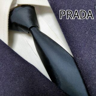 プラダ(PRADA)のプラダ ネクタイ ソリッドタイ 無地 ハイブランド 高級 ナイロン 細め 光沢感(ネクタイ)