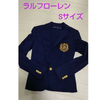 ラルフローレン(Ralph Lauren)のラルフローレン ジャケット ネイビー Sサイズ(テーラードジャケット)