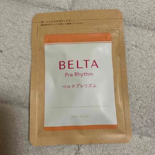 ベルタ(BELTA)のBELTA ベルタプレリズム(その他)