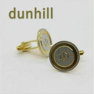 ダンヒル(Dunhill)の美品 ダンヒル dunhill カフス ゴールド ｄロゴ ラウンド型(カフリンクス)