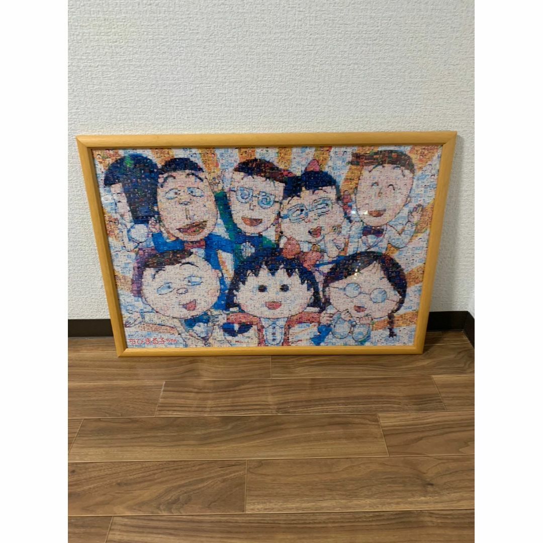 ちびまる子ちゃん ジグソーパズル モザイクアート 1000ピース ちびまる子ちゃん ジグソーパズル モザイクアート 1000ピース