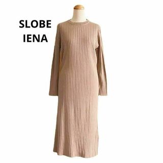 SLOBE IENA - 134イエナ　スローブ　リブニットワンピース　ブラウン系