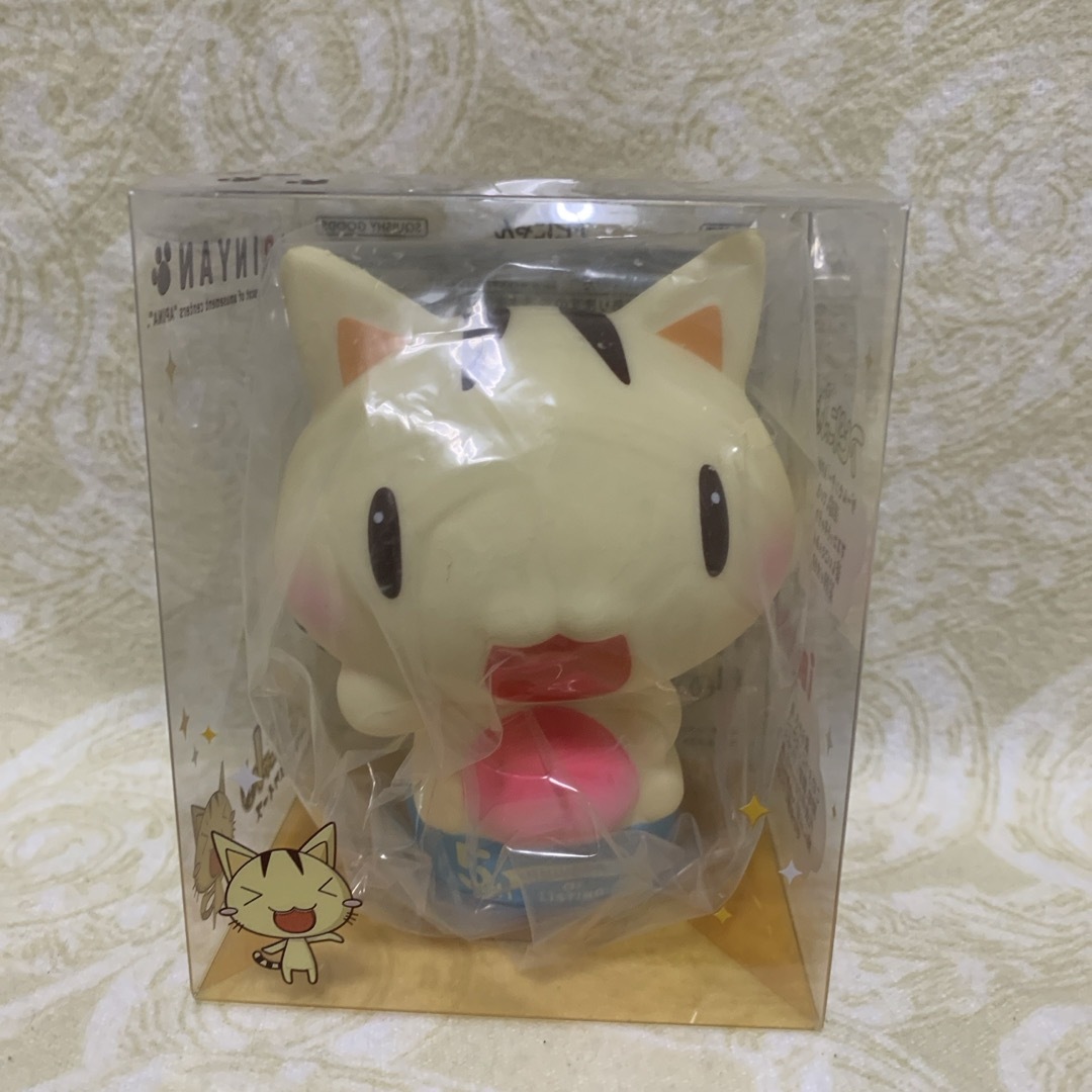 共和コーポレーション株主優待上場5周年記念「アピにゃんマスコット」オリジナリル エンタメ/ホビーのおもちゃ/ぬいぐるみ(キャラクターグッズ)の商品写真